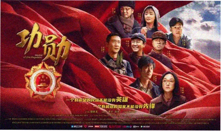 gogogo高清视频在线观看 深海回声 高清剧照